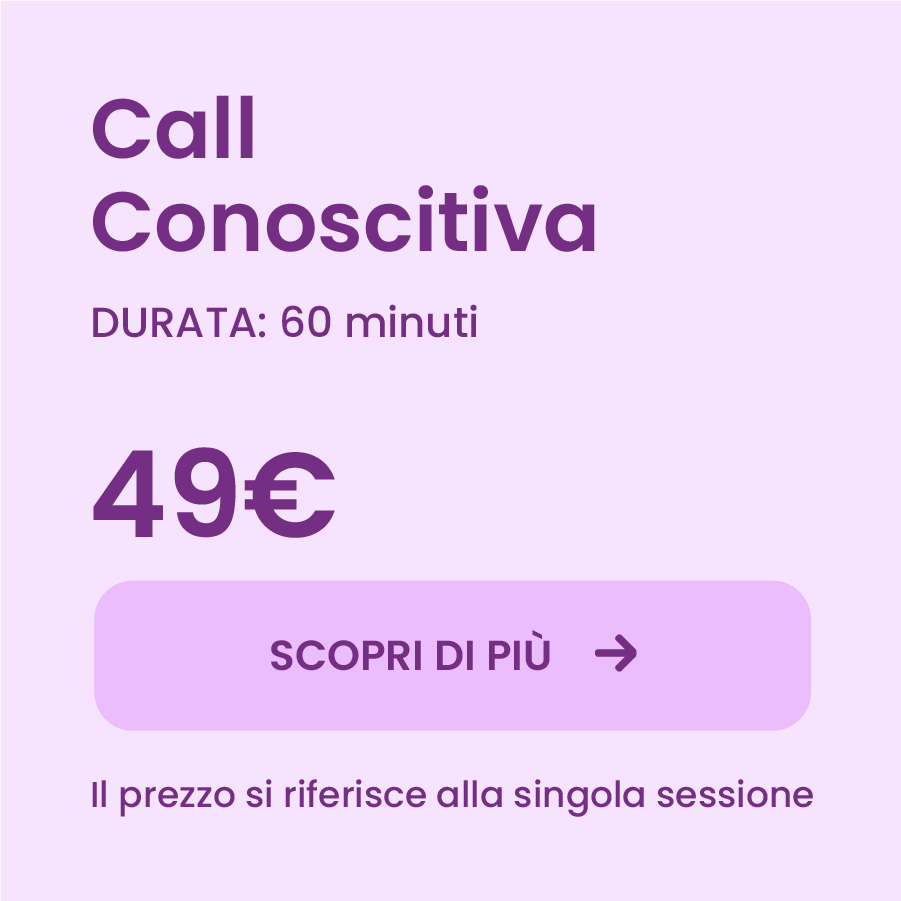 corabea_call-conoscitiva